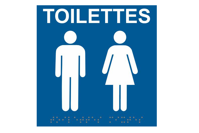 Toilettes publiques de Saint-Marcel